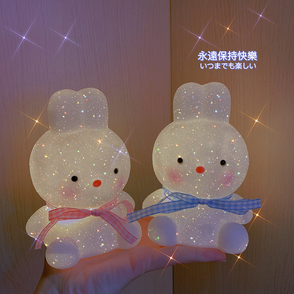腾亿优品否活动礼品床头小夜灯