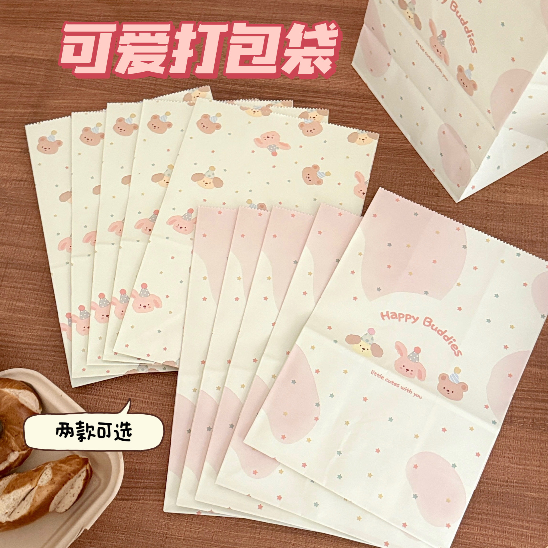 腾亿优品其他收纳义乌小礼品新