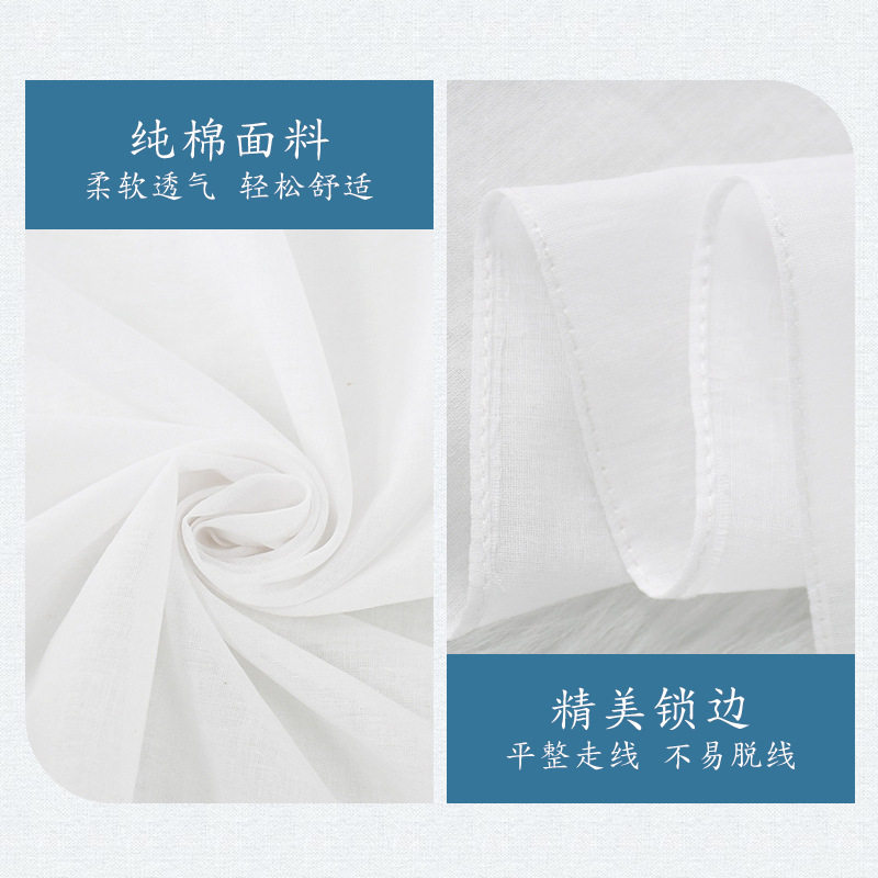 薄利多销科技小手工扎染手绢小学