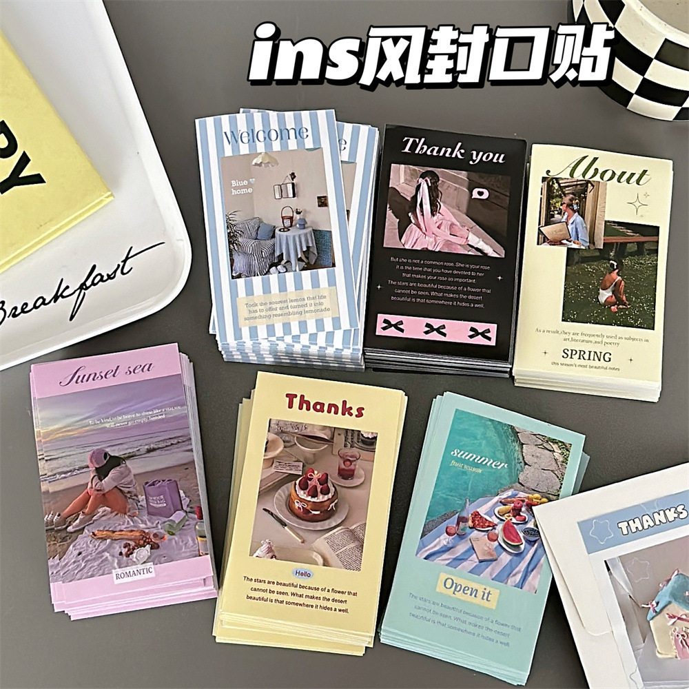 腾亿优品贴纸/立体贴纸