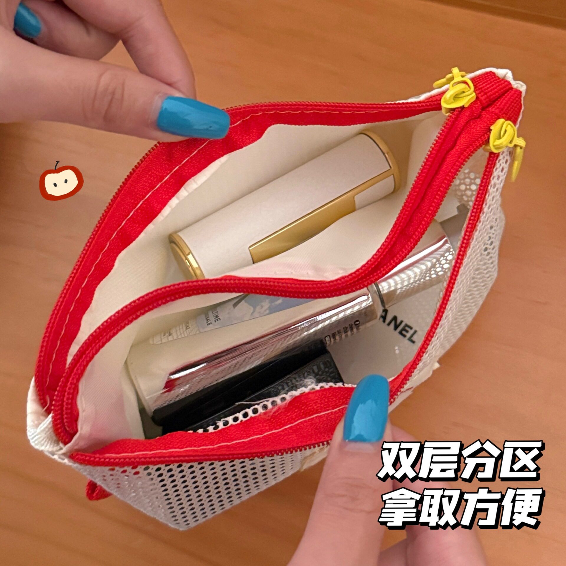 特价韩系收纳风腊肠小狗网格旅行