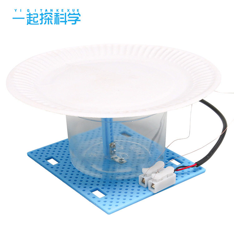 薄利多销科技小制作音乐听筒自制