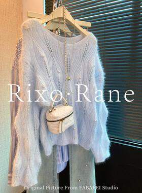 法国Rixo Rane 软糯奶呼呼钉珠蓝色毛衣女秋冬设计感镂空针织毛衫