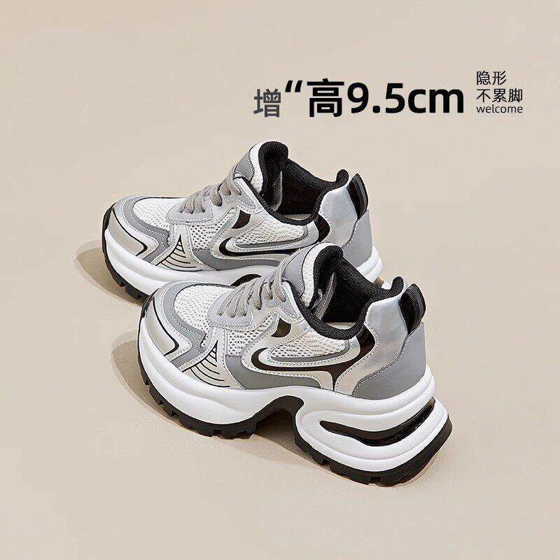 香港银色老爹鞋女2025新款秋季厚底轻便小个子网面休闲软底运动鞋
