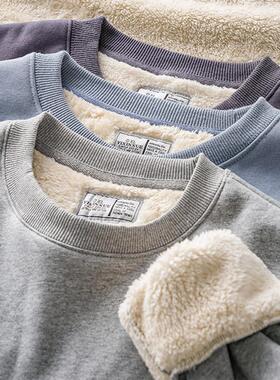 home daily 羊羔绒卫衣男秋冬季加绒加厚保暖宽松男士上衣打底衫