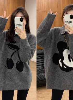 Rouje Dsyle灰色樱桃刺绣假两件毛衣女秋冬慵懒风宽松针织上衣潮