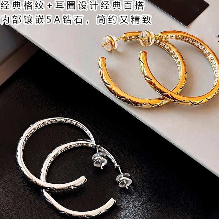 chomelkinsey菱格纹大圆素圈圈圈耳环女款复古高级感气质时尚耳饰,饰品/流行首饰/时尚饰品新,耳环,淘宝优惠券,粉丝福利购,淘宝优惠卷