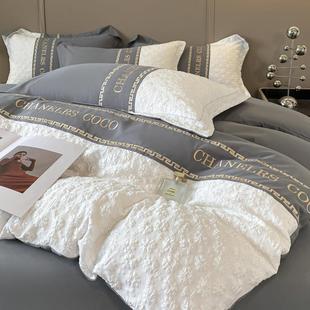 高端纯棉床单四件套100全棉高支被套裸睡简约轻奢高级感床上用品4