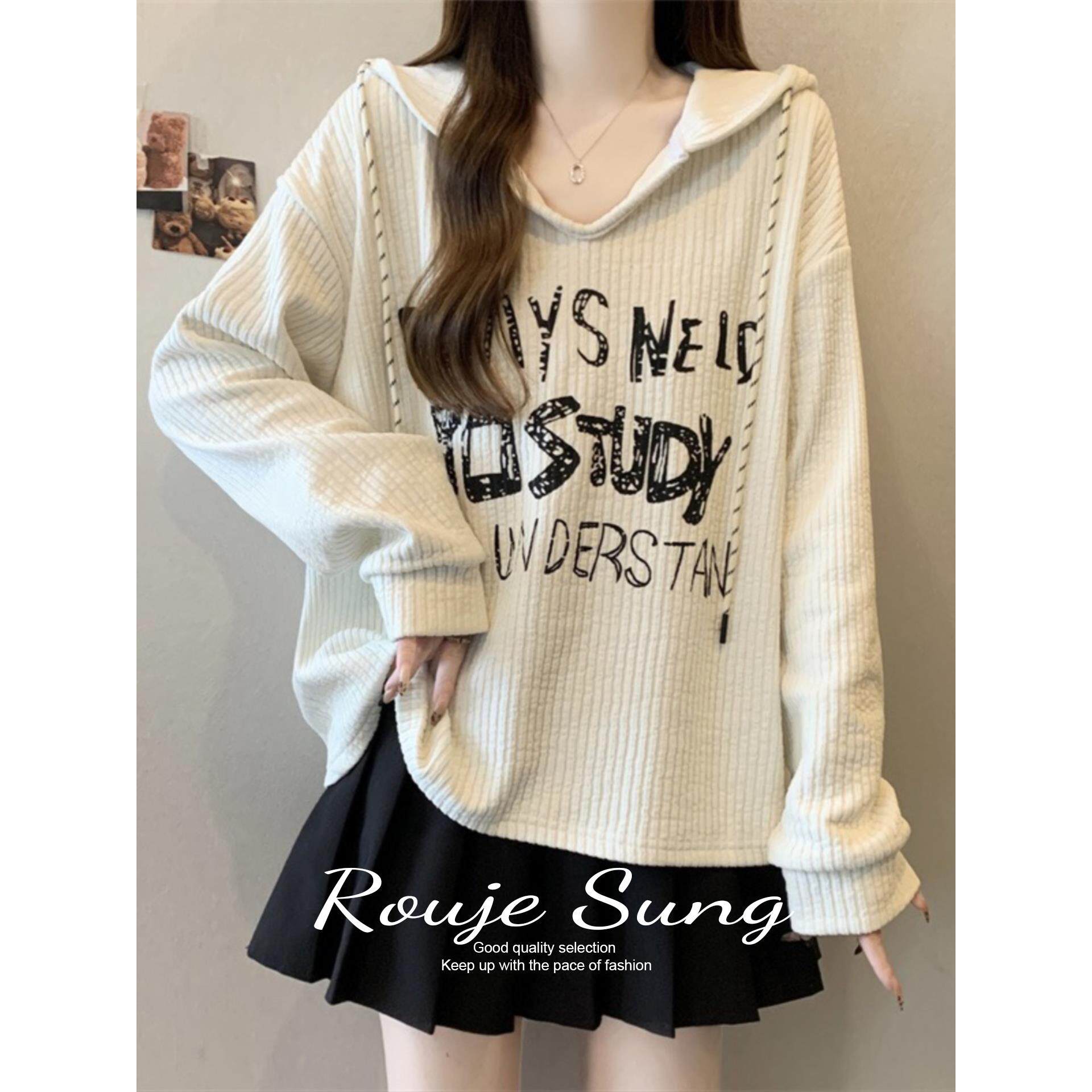 ROUJE SUNG杏色连帽卫衣女秋季大码正肩打底衫宽松显瘦休闲上衣潮
