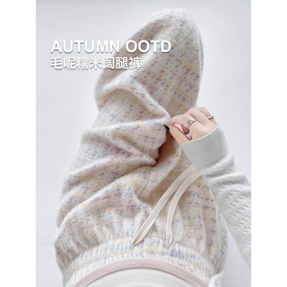 英国DGKP毛呢糯米裤子女秋冬2025新款直筒加绒休闲阔腿裤子