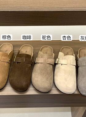 潮牌厚底牛反绒勃肯鞋包头拖鞋女鞋外穿2025新款秋冬百搭博肯单鞋