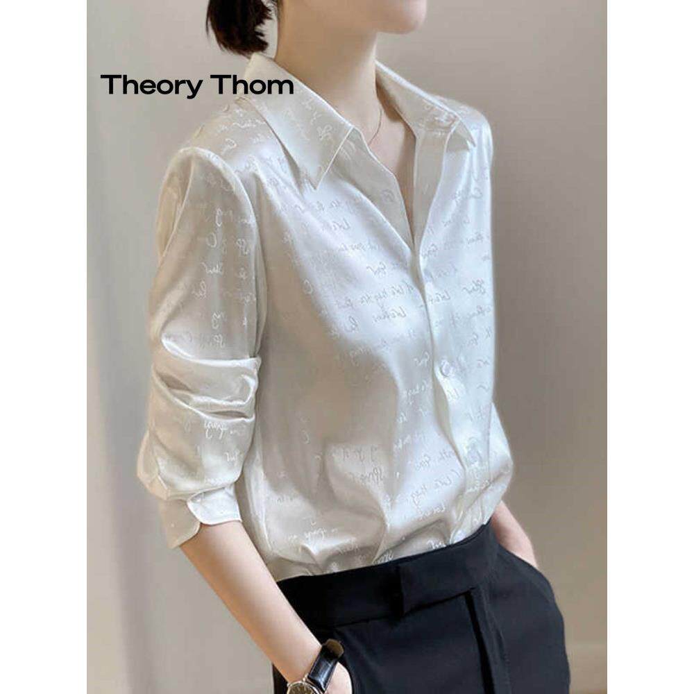 法式Rixo Roger春秋季新款真丝衬衫女设计感英文提花别致西装内搭