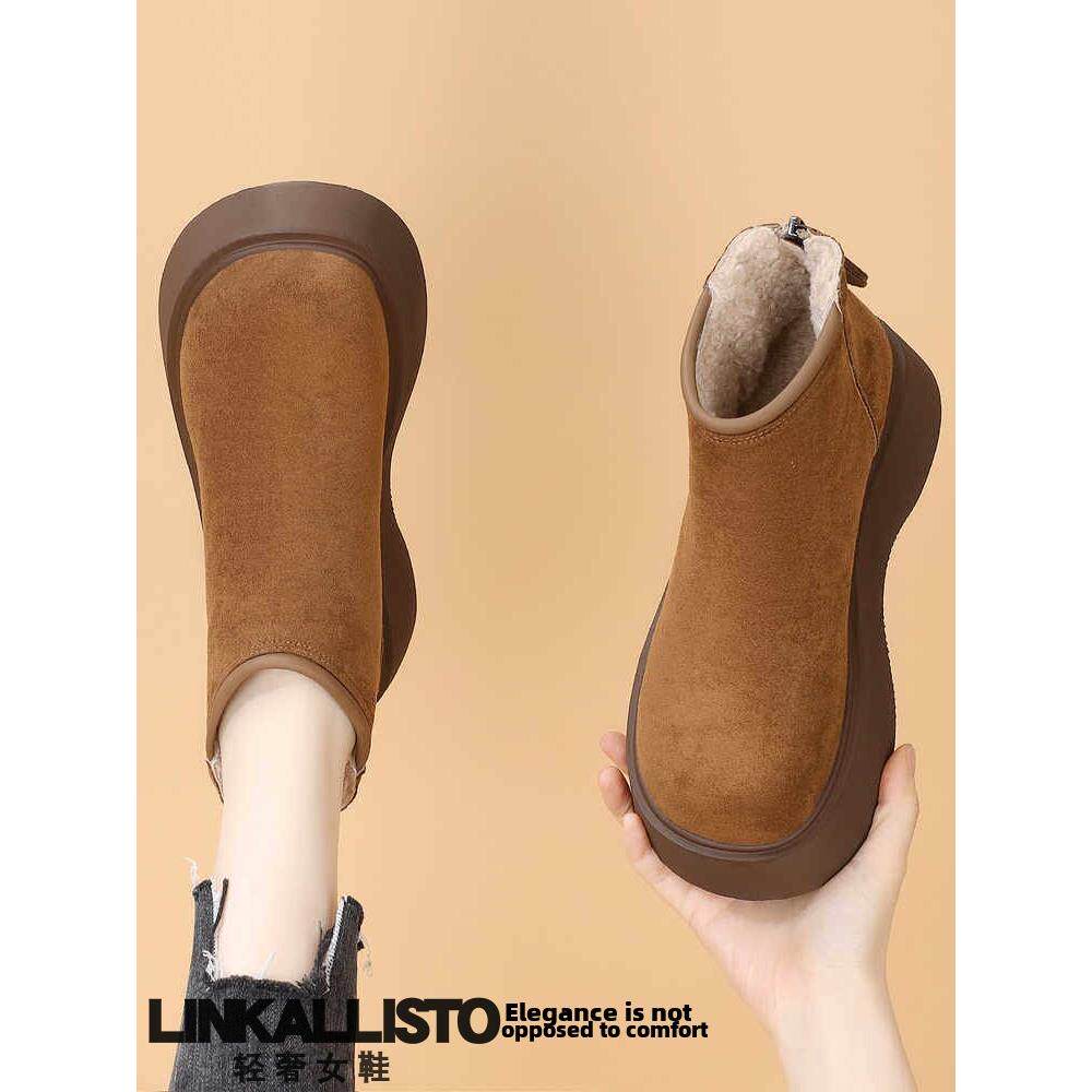 潮牌雪地靴女冬季加绒2026新款翻毛皮短靴松糕厚底增高勃肯棉鞋女