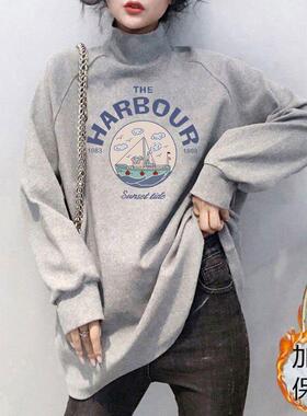 潮牌半高领卫衣女中长款2025秋冬季韩版宽松休闲长袖上衣加绒加厚