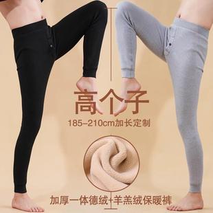 加厚加绒羊羔绒高腰长腿棉毛裤 冬季 190高个子加长德绒保暖裤 男士