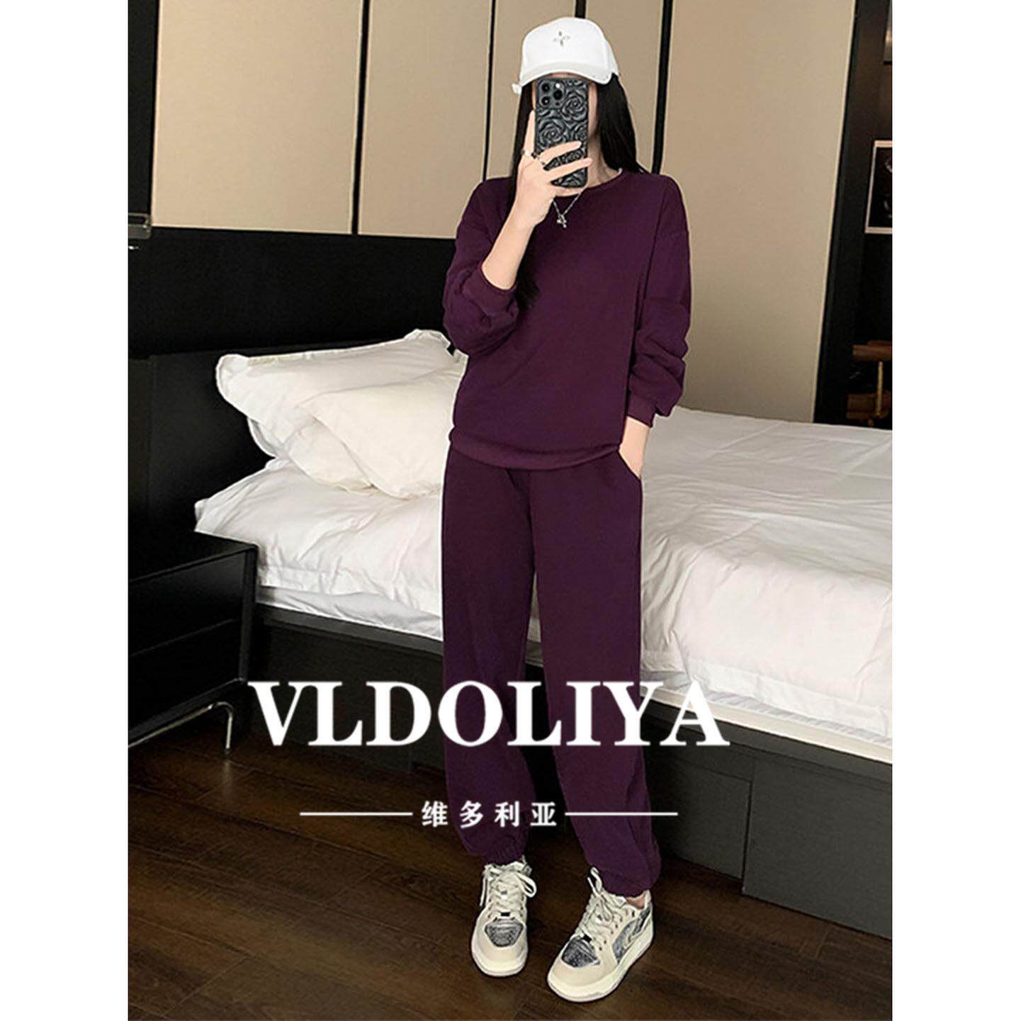 VLDOLIYA维多利亚紫色休闲运动套装女2026春季上新卫衣卫裤两件套
