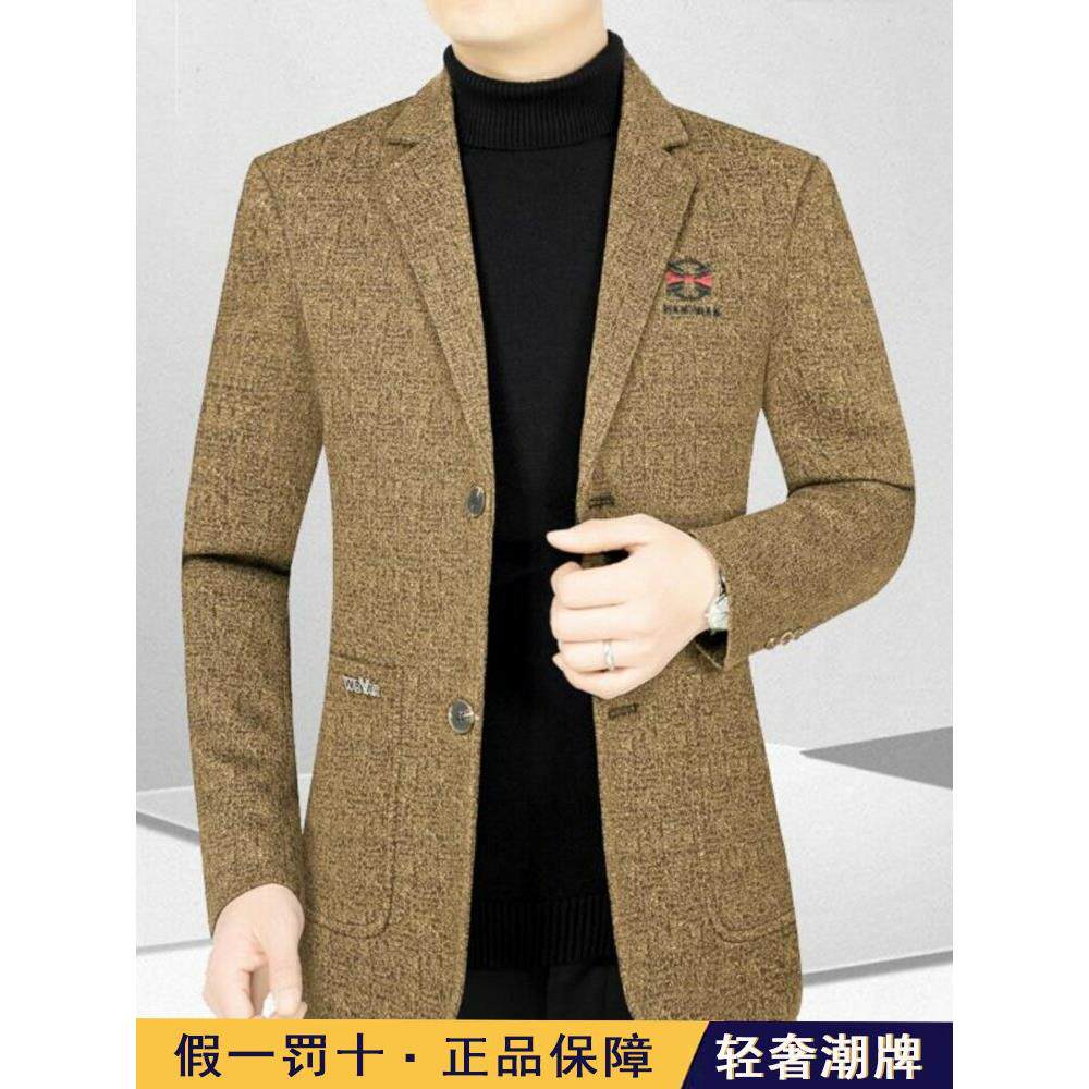 高端男士西服2025新款春秋季商务休闲外套中青年修身上衣休闲西装