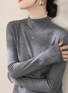 Rouje Dsyle灰色羊毛半高领长袖针织打底衫女春秋季修身内搭上衣