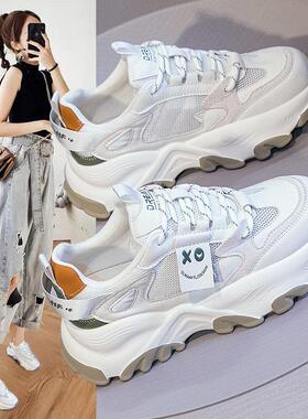 穿搭不愁~！LW-Changer~厚底网面老爹鞋真皮百搭透气休闲运动鞋女