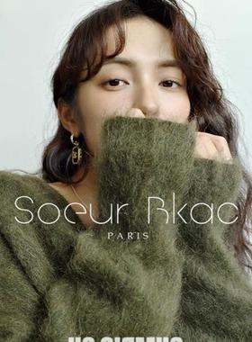 法国SOEUR BKAC法式秋冬复古v领水貂绒毛衣宽松百搭针织衫上衣女