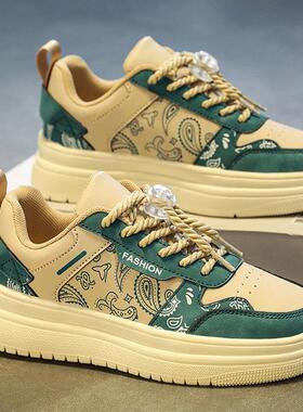 Cioem Kouim鞋子女2025新款爆款板鞋女春秋厚底设计感小众ins潮