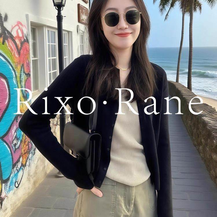 法国Rixo Rane 黑色高级感针织开衫女法式小香风慵懒软糯毛衣外套,女装/女士精品,大码内搭,淘宝优惠券,粉丝福利购,淘宝优惠卷