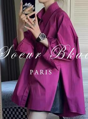 法国SOEUR BKAC法式高级感玫红色开叉衬衫女春季叠穿休闲衬衣百搭