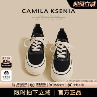 Camila Ksenia2025新款女夏季覆古透气休闲运动鞋厚底增高帆布鞋
