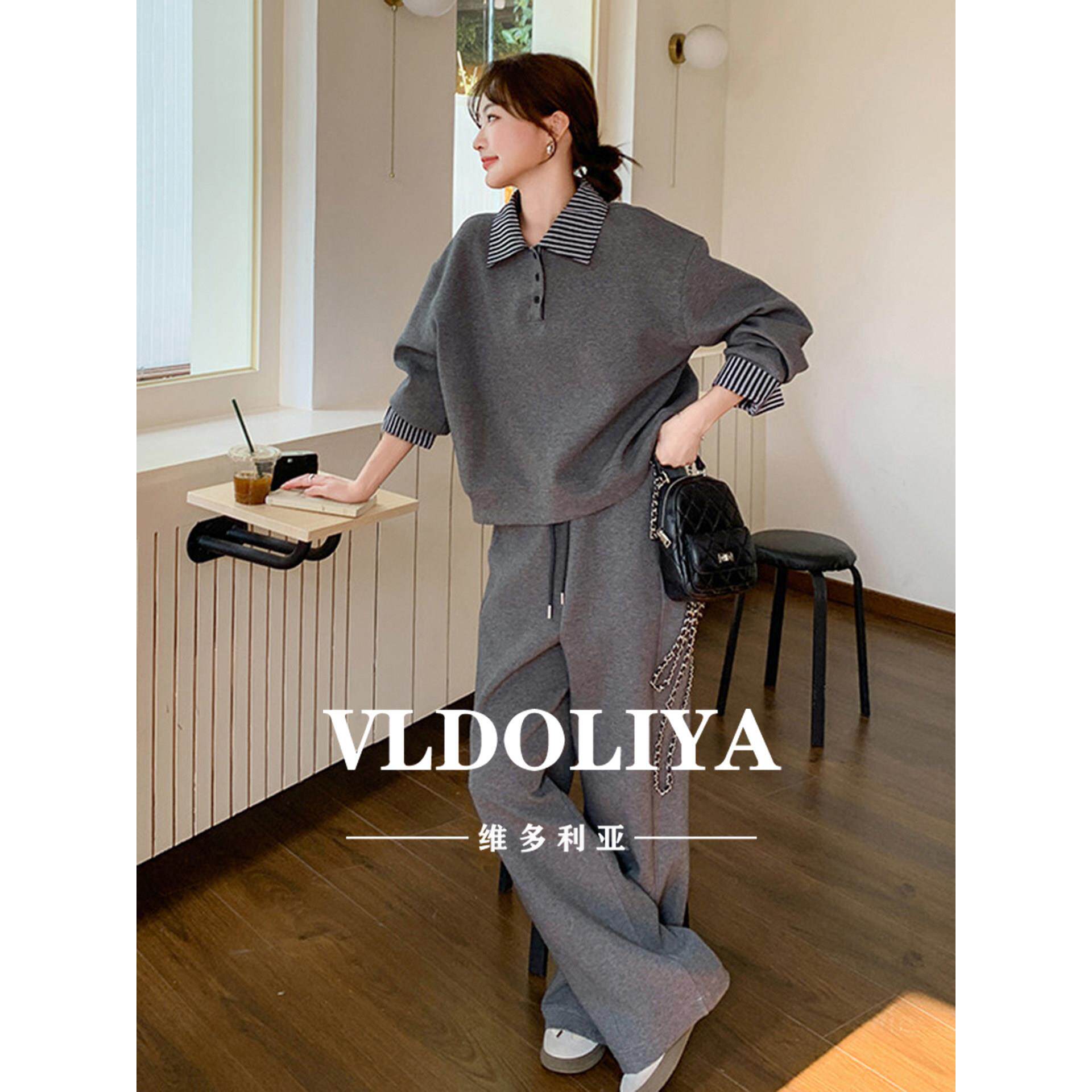 VLDOLIYA维多利亚休闲运动套装女秋季新款时尚卫衣阔腿长裤两件套