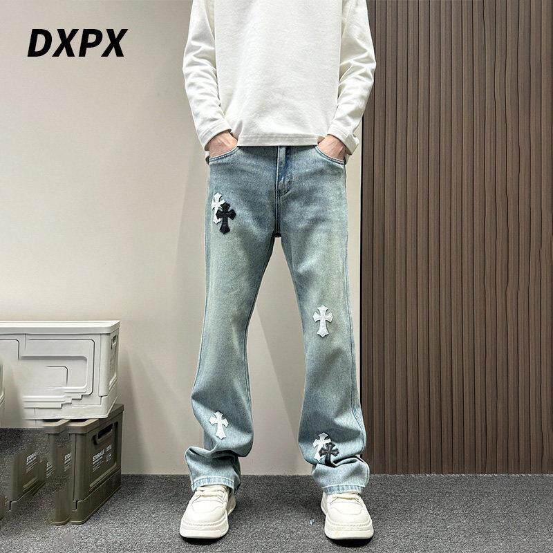 DXPX品牌专柜美式潮牌十字架微喇水洗蓝色牛仔裤男春秋直筒休闲裤