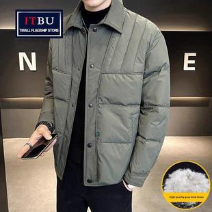 高级感假两件轻薄羽绒服男士冬季2025年新款加厚保暖夹克外套男款