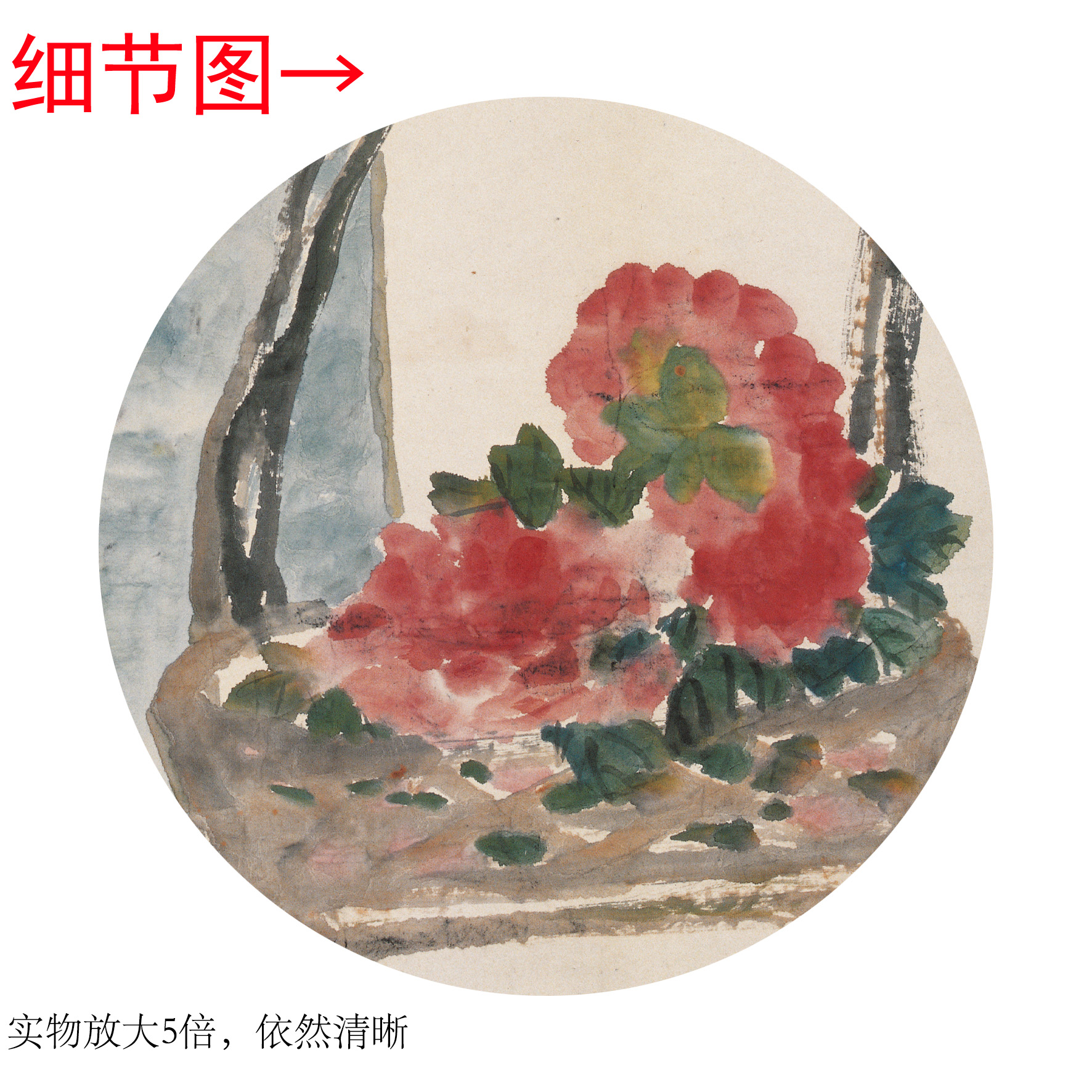 吴昌硕《富贵多子寿》客厅书房茶室装饰画挂画玄关高清卷轴字画 家居饰品 国画 原图主图