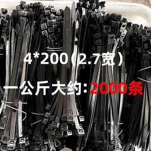 扎带尼龙高强度扎线带塑料捆绑固定卡扣拉紧器防冻户外勒死狗