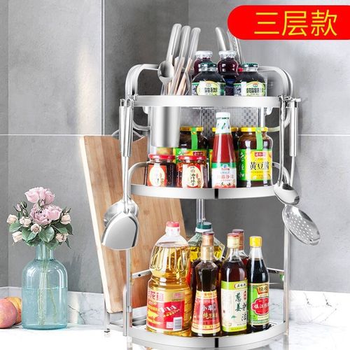 厨房置物架台面角落三角调料挂架墙角挂件转角收纳壁挂免打孔架子