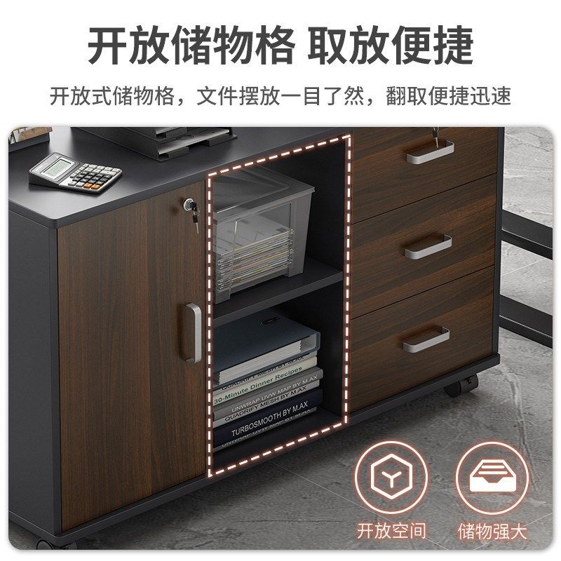 桌下文件柜木质边柜带锁办公室柜子打印机带抽屉矮柜资料储物柜,商业/办公家具,文件柜,淘宝优惠券,粉丝福利购,淘宝优惠卷