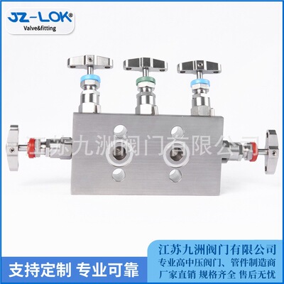 五阀组5阀组316L54中心距6000PSI差压表变送器用1/2NPT仪表阀组
