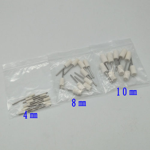 羊毛磨头2.35mm柄 羊毛轮金属玉石翡翠玻璃镜面抛光打磨头