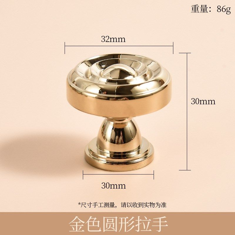 黄铜拉手 柜门抽屉衣柜新中式现代简约实心黄铜家具五金黄铜把手,基础建材,小拉手,淘宝优惠券,粉丝福利购,淘宝优惠卷