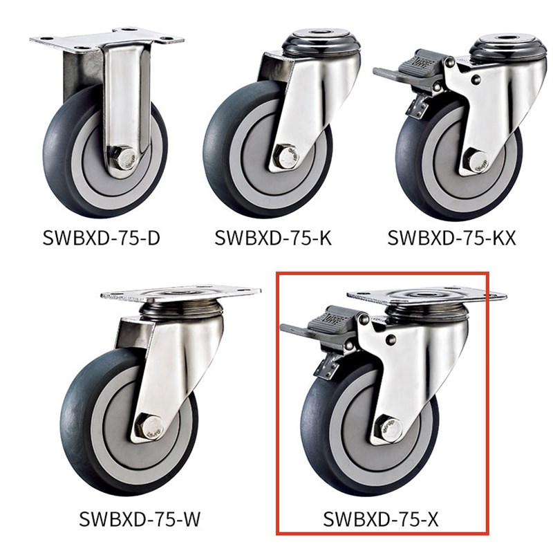 3寸4寸5寸中型304不锈钢橡胶TPR万向固定双刹车脚轮子推车耐磨