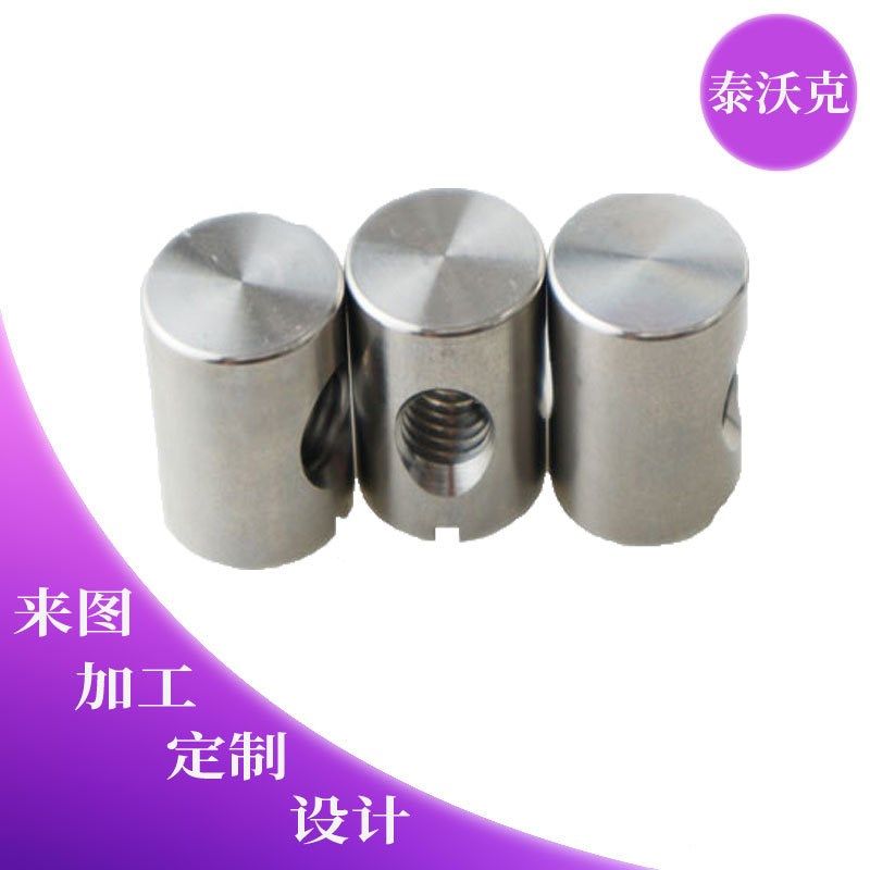 厂家直售304不锈钢横孔锤子螺母异型圆柱 螺母连接单孔螺母中心母