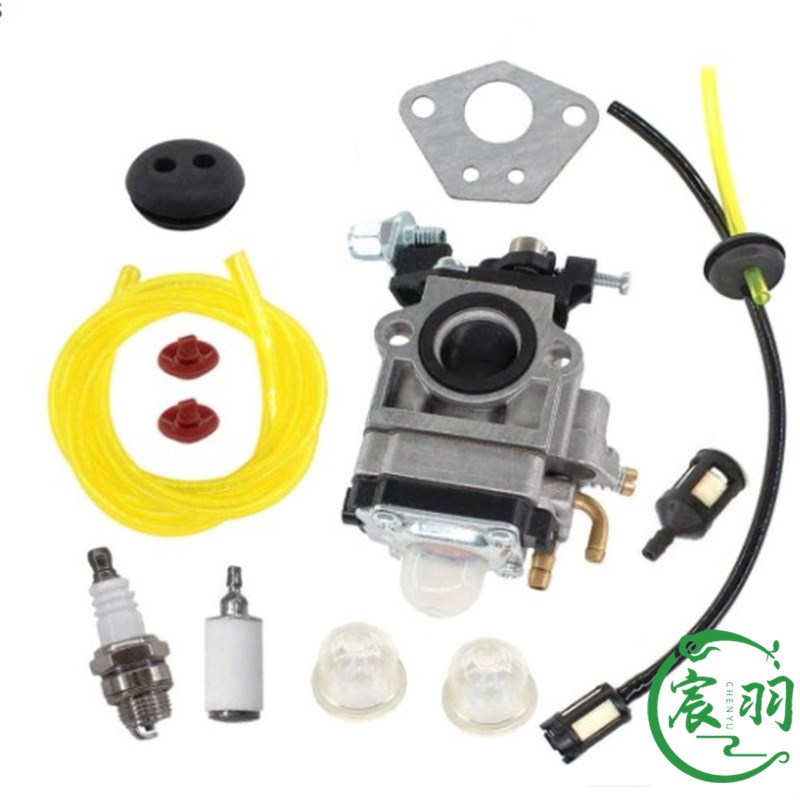 MP15 15mm 1E40-5  43cc 49cc 52cc 化油器 油杯 纸垫汽油机配件