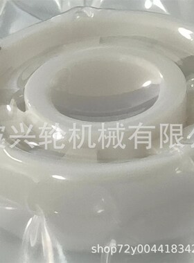 608CE 医疗级陶瓷轴承