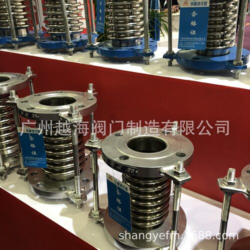 九峰华侨首航良精可曲挠管道水泵减震器补偿法兰橡胶软接头KXT