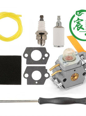 MS017 018 ms170 ms180化油器 空滤器 油滤油管 机油滤 c1q-s57a