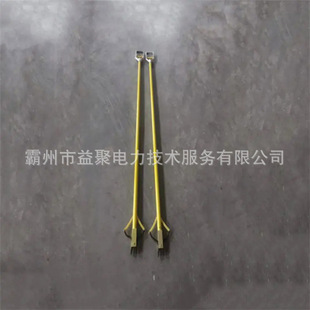 ZF010401/ZF010402绝缘夹钳长柄尖嘴虎口电工钳杆式绝缘尖嘴钳