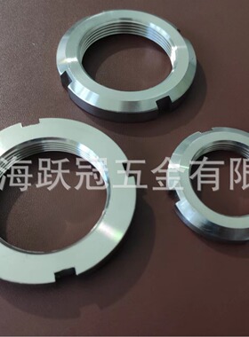304不锈钢 DIN981 KM29 KM30 德标细牙圆螺母 开槽螺帽 轴承并帽