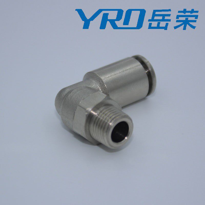 螺纹接头BKC-PL4/PL6/PL8/PL10/PL12-M5不锈钢弯头快插接头