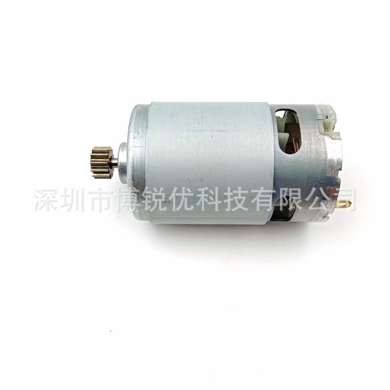 RS550电机18V 14齿317004430用于BS18电动无绳冲击钻直流减速电机