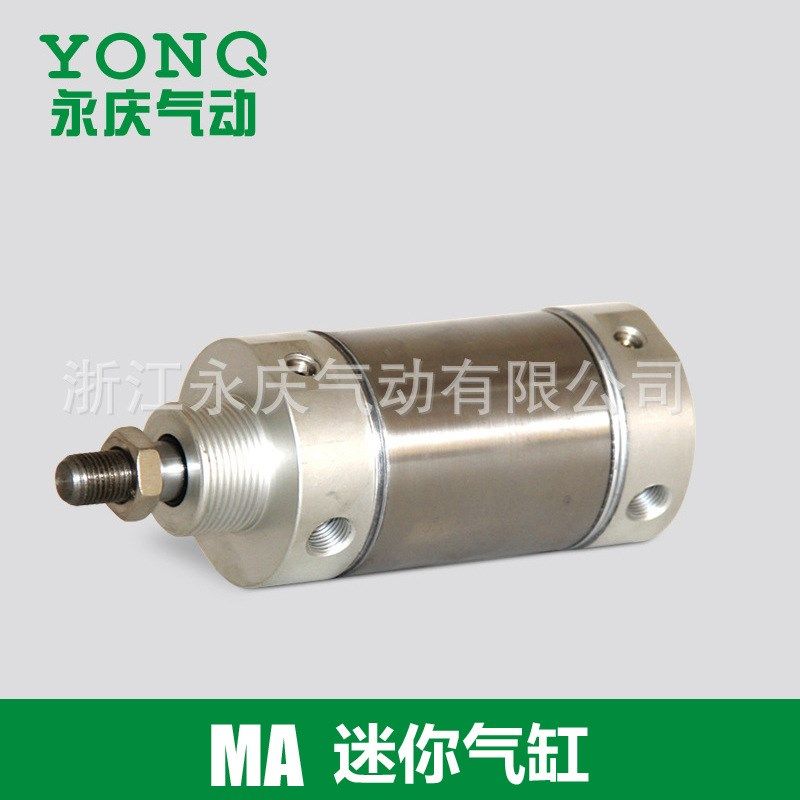 专业供应 MA50X25~300非标气缸 笔形气缸 不锈钢迷你气缸