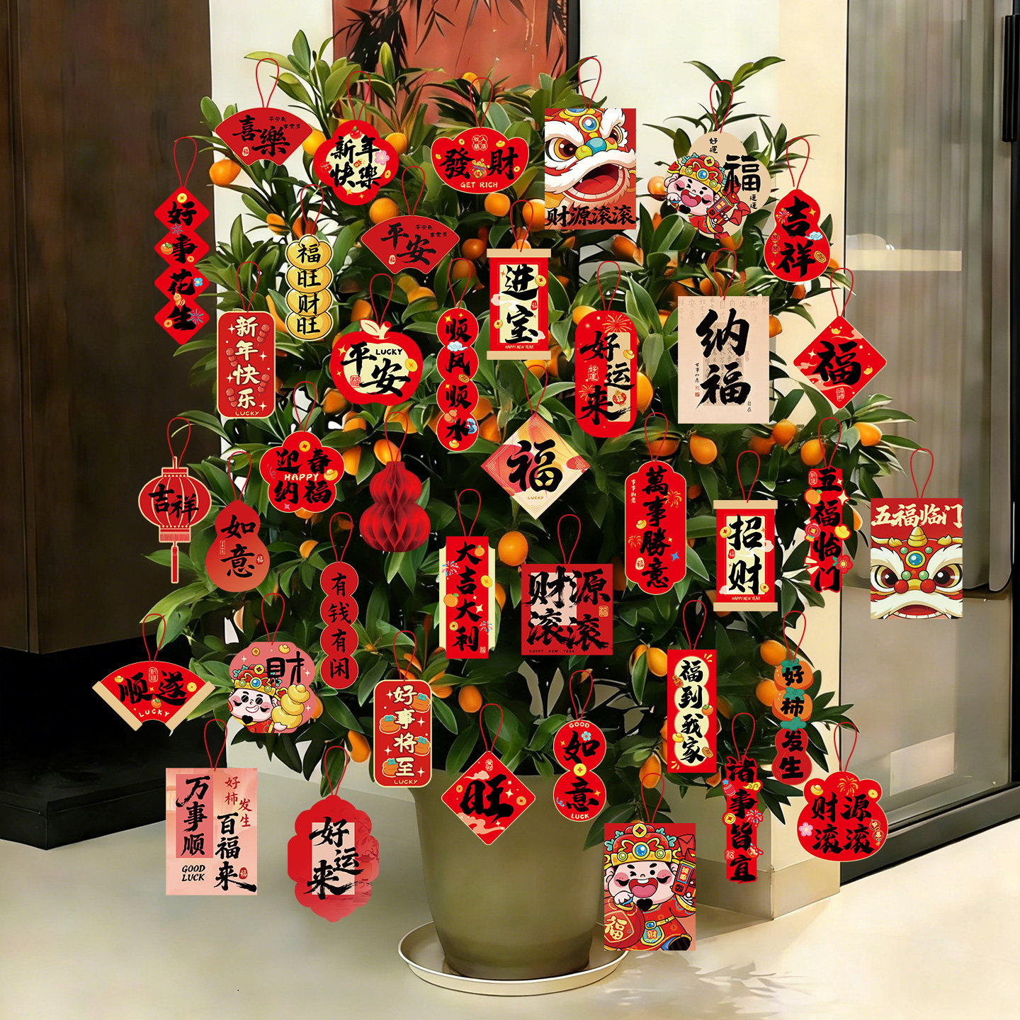 新年福字小挂件2026马年装饰品新年盆景摆件挂饰春节过年布置用品